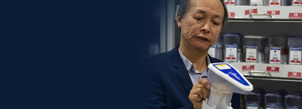 "pharmacist banner image"